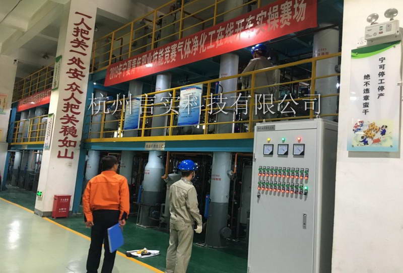  乐成案例 凤凰联盟