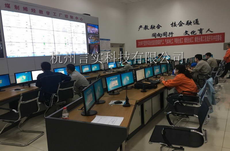  乐成案例 凤凰联盟