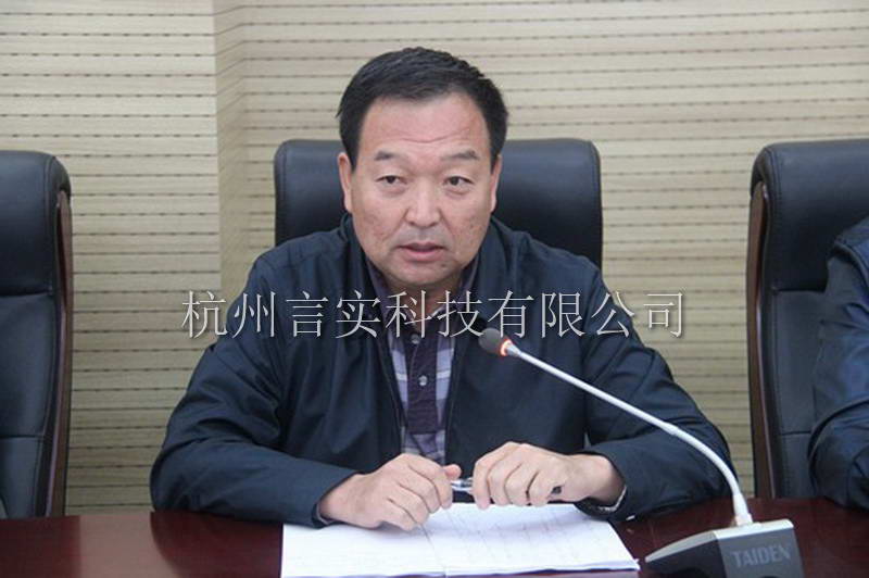  乐成案例 凤凰联盟