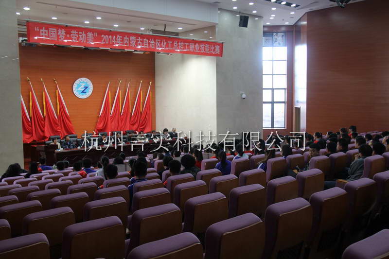  乐成案例 凤凰联盟