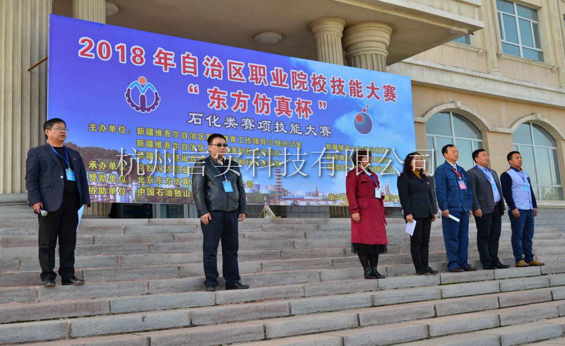  乐成案例 凤凰联盟