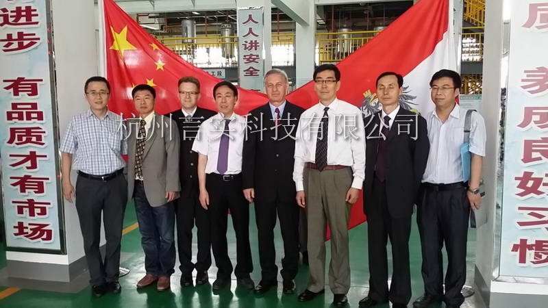 乐成案例 凤凰联盟 乐成案例 凤凰联盟