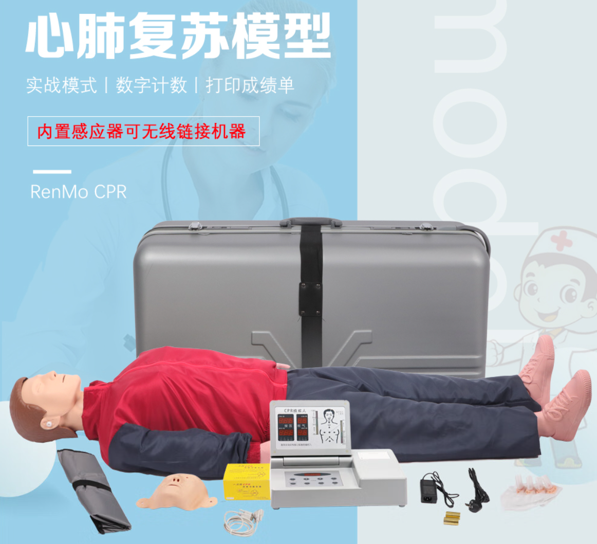 化工清静宣教、体验、工伤预防个体防护实训  个人防护与职业